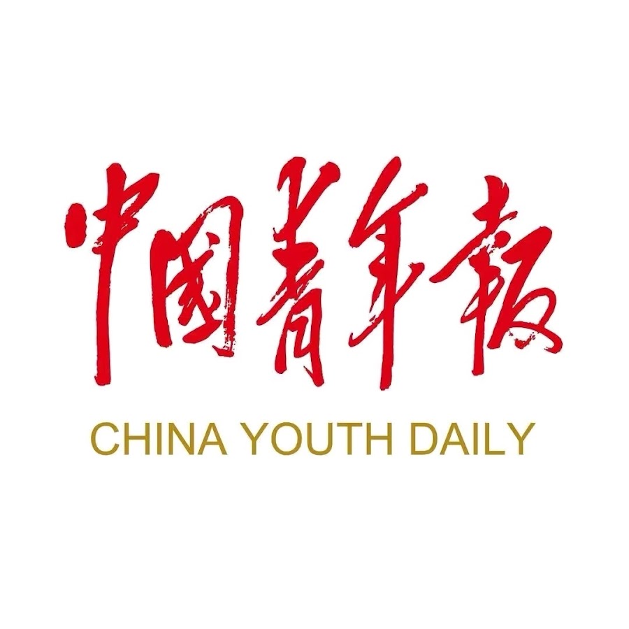 China Youth Daily