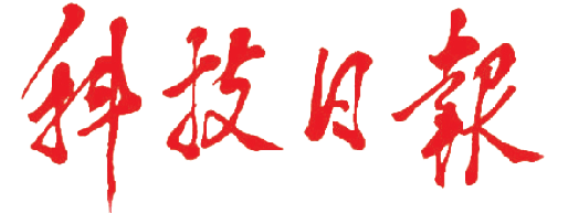 Science & Tech Daily